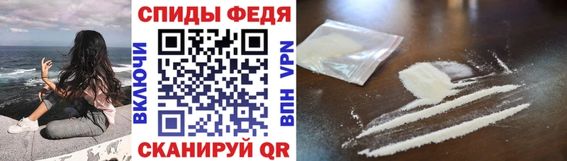блэк спрут сайт  Шали  Amphetamine VHQ 