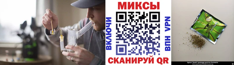 БУТИРАТ BDO  Шали 