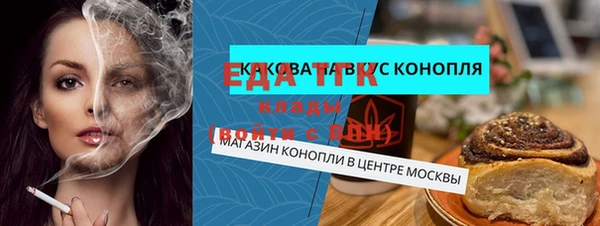 СК Абаза