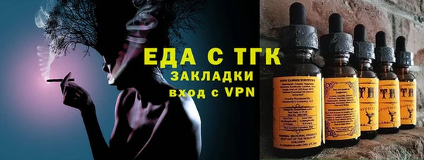 СК Абаза