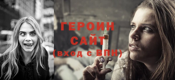 СК Абаза