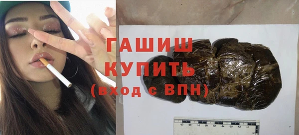 СК Абаза