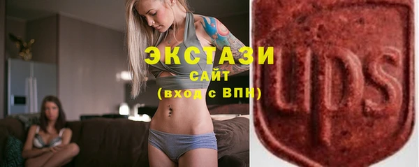 СК Абаза