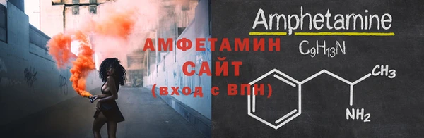 кокаин VHQ Нефтегорск