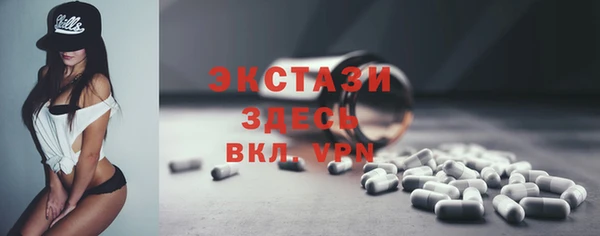 мяу мяу мука Нефтекумск