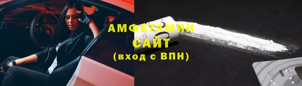 СК Абаза