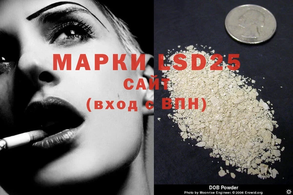 ECSTASY Абинск