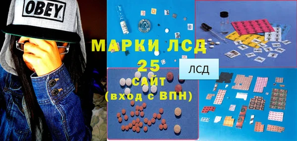 СК Абаза
