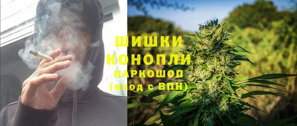 СК Абаза