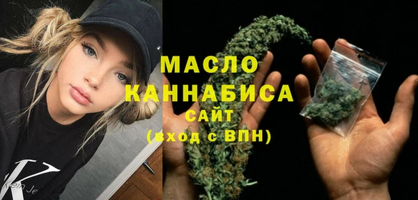 СК Абаза