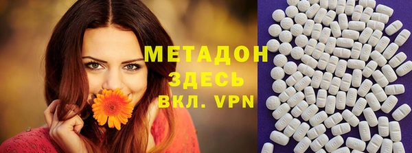 СК Абаза