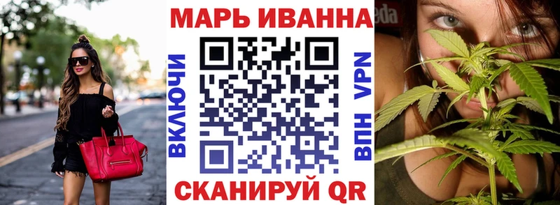 Каннабис OG Kush Шали